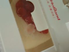 -好利来(鞍山家乐福店)