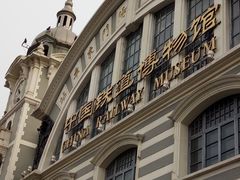 -中国铁道博物馆(正阳门馆)