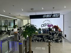 -OG01·24h私教铁馆(中鼎316店)