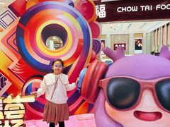 -海珠新都荟城光荟(海珠店)