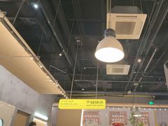 -下酒(华熙店)
