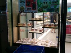 面包甜点陈列柜-添香欧一派蛋糕(金碧店)