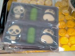 -北京稻香村(学清店)