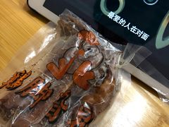 -鸡脚旮旯平江路店