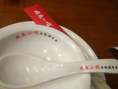 -周鱼小馆石锅酸菜鱼(活力汇店)