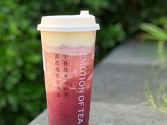-眷茶臻选(锦艺城店)