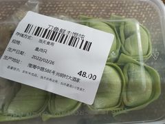 -光明邨大酒家(淮海路店)