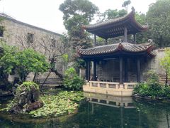 -梁园