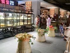 -蓝鲸湾汤泉(包河店)