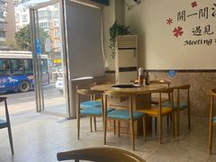 大堂-林记三江兔火锅(沿山路自建小区店)