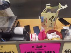 -鹤所·低糖零蔗糖烘焙(长楹店)