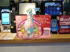 -DQ·蛋糕·冰淇淋(五角场万达店)
