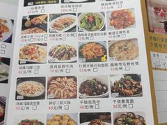 -松雅轩(大源店)