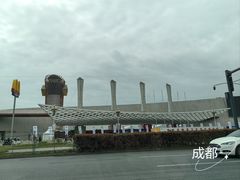 -国际非物质文化遗产博览园