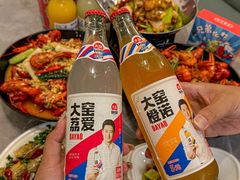 -兄弟龙虾(新大路里仁店)