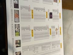 菜单-正福居老北京正宗铜锅泉水涮肉(彰化路店)