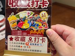 -南海渔家•海鲜•正宗海南菜(海棠湾店)