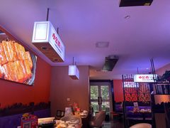 -俭寨大盘芦花土鸡·小公鸡·烧烤新疆菜(云通店)