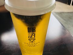 -三亚国光豪生度假酒店-椰语堂(国光豪生店)