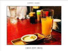 -七輪焼肉 榮華亭(難波店)