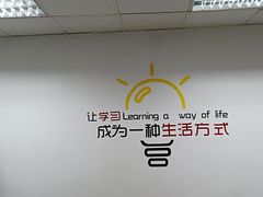 -长春香格里拉