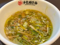 -乡党臊子面(丰庆公园店)