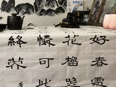 -榫卯咖啡