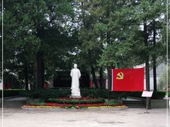 -李大钊烈士陵园