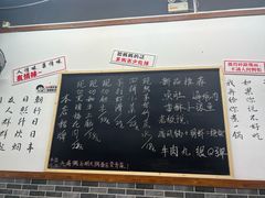 -丰烟起(象兴路店)