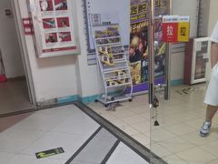 -逃脱反斗城沉浸剧情密室(北京路店)