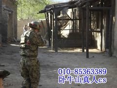 卧牛山cs&nbsp;卧牛山影-卧牛山度假村