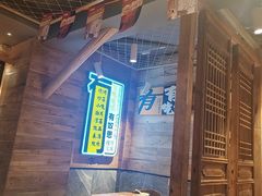 -有奴思烤肉·清真(正宁路店)