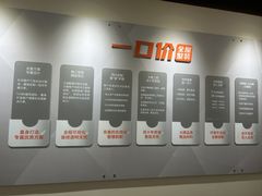 -百安居装修设计中心(海珠店)