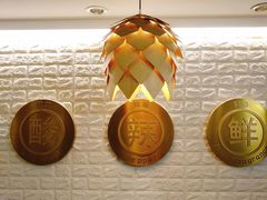 -川里谈·川味小馆(北京路店)