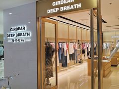 -鹏欣水游城