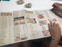 -有心德(隆生店)