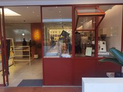 -C·BREAD饱仓(北苑店)