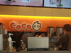 -CoCo都可(蓝村店)