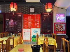 大堂-生活本该如此北京小馆(周庄嘉园店)