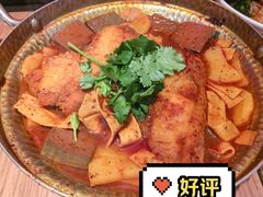 -遇见小面(凯德广场店)