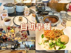-怡咖啡·自助餐·西安香格里拉