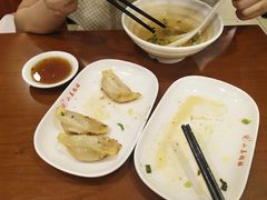 -小姜锅贴(凤凰街店)