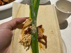 -鲁城往事(游客中心店)