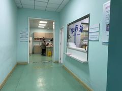 -北京观赏动物医院·24小时大型综合·猫专科·异宠专科