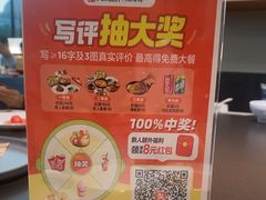 -闽海肴(北辰荟店)