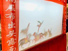 -万隆广场(昆仑大街店)