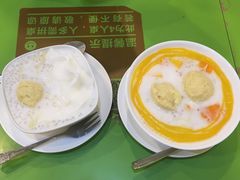 -甜心妈妈·榴莲星级糖水(北京路总店)