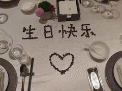 -成都瑞吉酒店·宴庭中餐厅