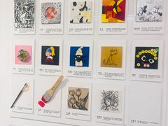 -蕃茄田艺术(普陀长风大悦城中心)