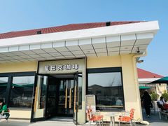 -星巴克臻选(北京赛特奥特莱斯店)